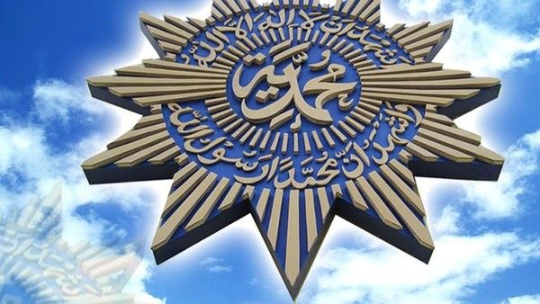 Muhammadiyah Putuskan Awal Ramadan 23 Maret 2023