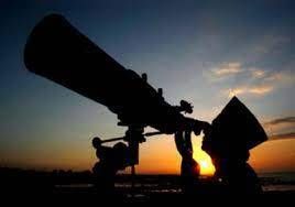 Lebaran Besok Apa Lusa, Kemenang   Hari Akan Menggelar Sidang Hisbat