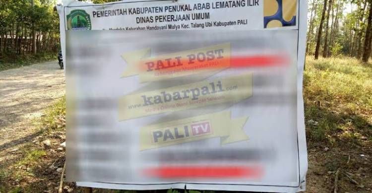 Gawat, Masyarakat Belawan Bertanya Tanya Soal Proyek Miliar Tanpa Plang Proyek