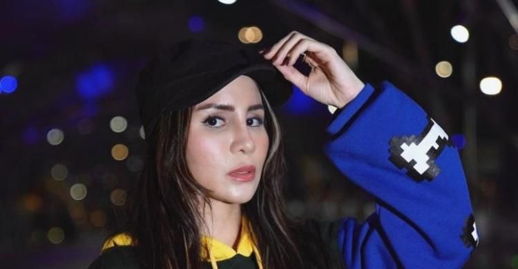 Didepak Dari Geisha  Bak Diputusin Pacar