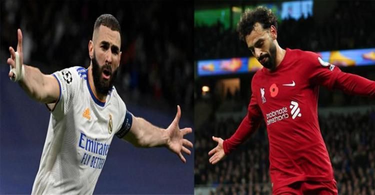 Final Karma 2018 & 2022
