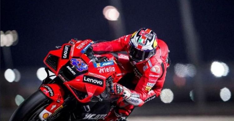 KTM Red Bull Gaet  Mantan Bos Ducati