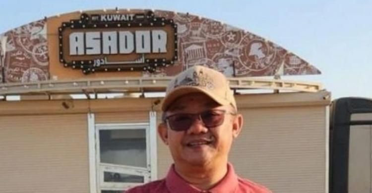 Prof. Abdul Mu'ti, Sekum PP Muhammadiyah: Prancis dan Inggris Ketemu di Perempat Final